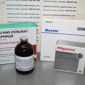 Sprzedam Tationil Glutation 600mg Zastrzyki Dożylnie TAD 600 Gdzie kupić Apteka