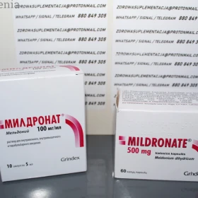 Sprzedam Hypoxen jak Meldonium oryginalny Dobre EFEKTY, OPINIE Gdzie kupić