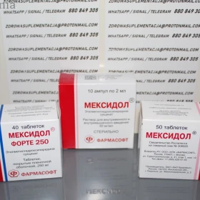 Sprzedam Hypoxen jak Meldonium oryginalny Dobre EFEKTY, OPINIE Gdzie kupić