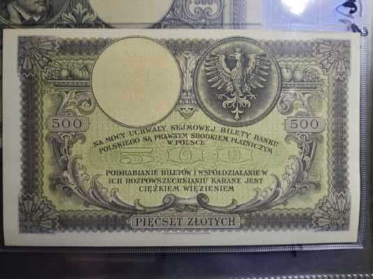 Rarytas !!! 500 Złotych Polskich 28 Luty 1919 r. UNC !! Poszukiwany !!
