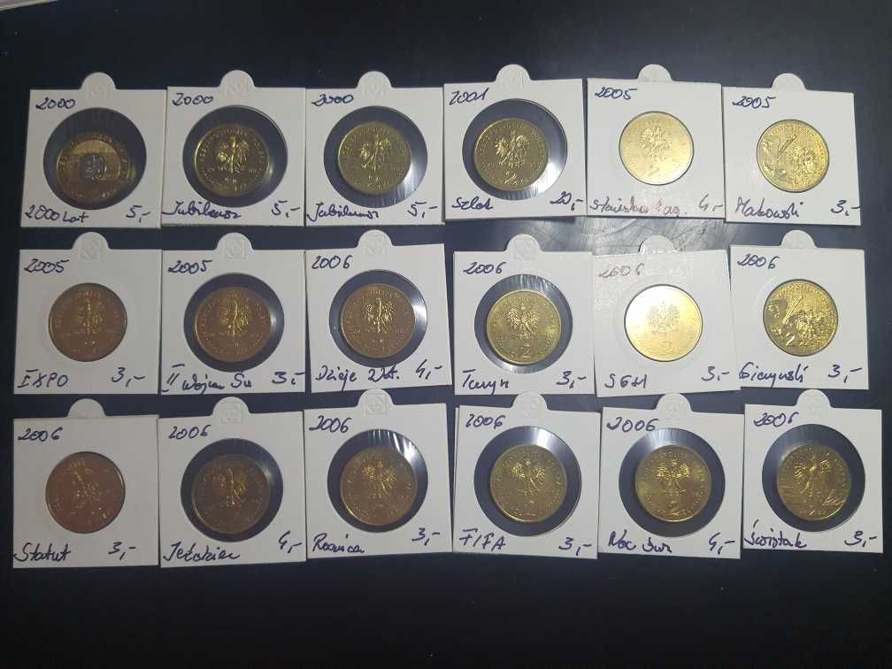 !!! DUŻY ZESTAW - 227 sztuk - 2 zł GN !!!