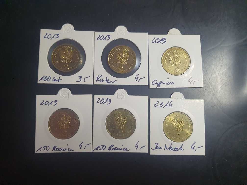 !!! DUŻY ZESTAW - 227 sztuk - 2 zł GN !!!