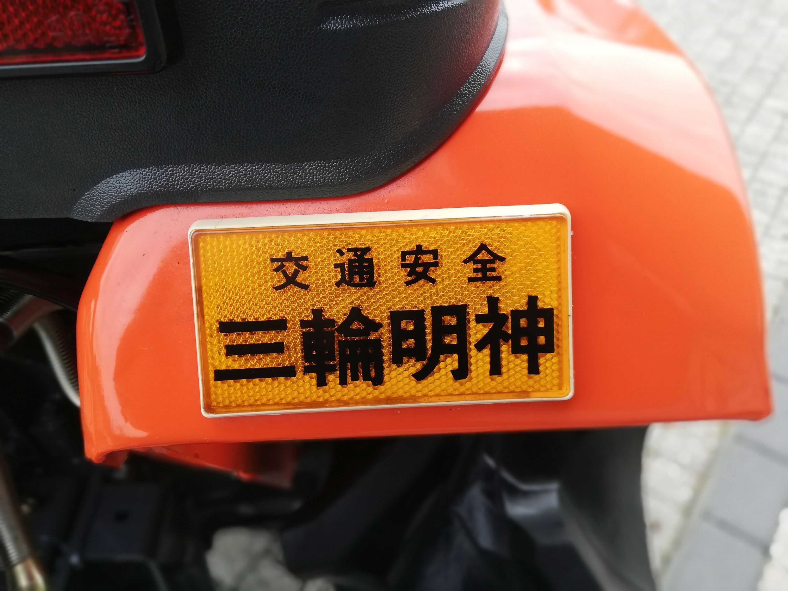 Traktor japoński KUBOTA Aste A15 15KM diesel 3 cylindry z pługiem +TUZ