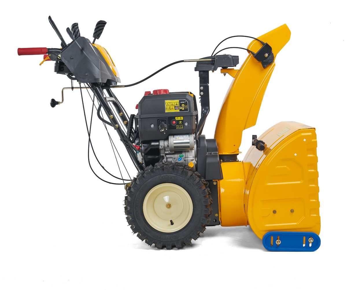 Odśnieżarka trójstopniowa Cub Cadet XS3 66 SWE 10KM 66cmx58cm