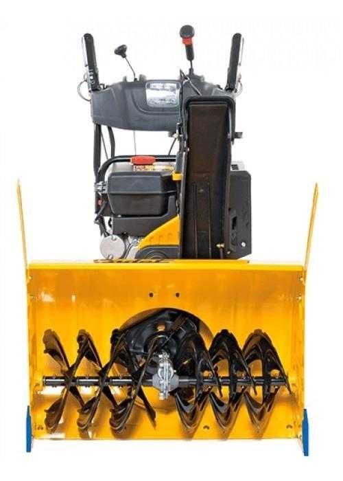 Mocna odśnieżarka spalinowa dwustopniowa Cub Cadet XS2 61 SWE 6KM 61cm