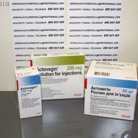 Solcoseryl Actovegin Sprzedam Tabletki Maść Ampułki Gdzie Kupić ? Bez ercepty