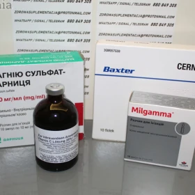 Cytoflavin Sprzedam Cytoflavina Mexidol Gdzie kupić Online bez recepty